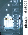 ice Bar