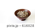 雑穀ごはん