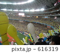 大阪ドーム内