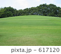 万博公園の丘