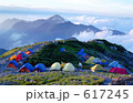 北岳から望む甲斐駒ケ岳