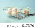 キッチン用品