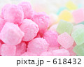 カラフルひなあられ ゼリー