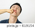 パンチ