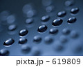 水滴のイメージ