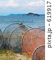 伊良湖岬から三河湾を望む