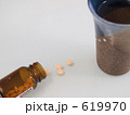 飲み薬
