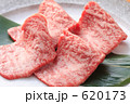 ロース