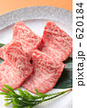 ロース