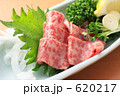 ロース