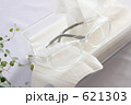 花粉症お出かけセット