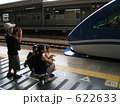 電車だいすき