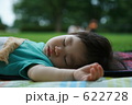 公園でお昼寝
