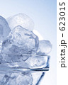 氷