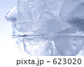 氷