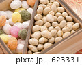 節分の豆