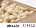 節分の豆