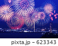花火 