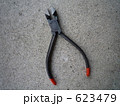623479