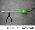 623480