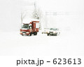 雪道