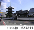 大分県臼杵市の三重塔