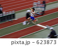 三段跳び踏み切り