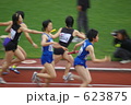 バトンパス