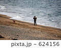 浜辺を散歩