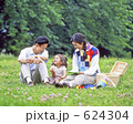 三人親子のランチタイム