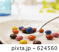 チョコレート朝_2
