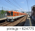 624775