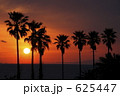 sunset　２