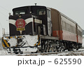 ストーブ列車 外カーブ