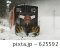 豪快に進むストーブ列車