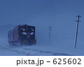 静かに迫るストーブ列車