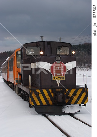 「ストーブ列車」の写真素材 「ストーブ列車」の写真素材