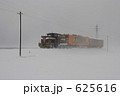 地吹雪とストーブ列車