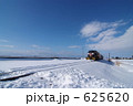 津軽平野とストーブ列車