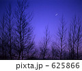 625866