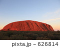 626814