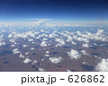 626862