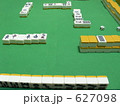 627098