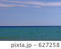 エメラルドグリーンの海