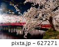 夜桜