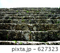okinawa07_05