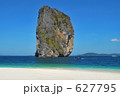 Poda Island