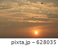 南さつま市坊津