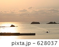 南さつま市ﾎﾞｳﾉﾂ