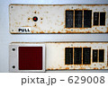 ＰＵＬＬ
